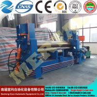 China CNC machine with CE cert 12x2000mm 3 roller steel sheet heavy duty plate rolling machine factory