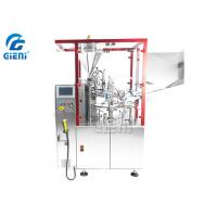 Quality 1.5KW Tube Filling And Sealing Machine 30ml Hand Gel Tube Filler And Sealer for sale