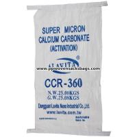 Quality Polypropylene Valve Sealed Bags / 25 PP Woven Valve Sacks for Calcium Carbonate for sale