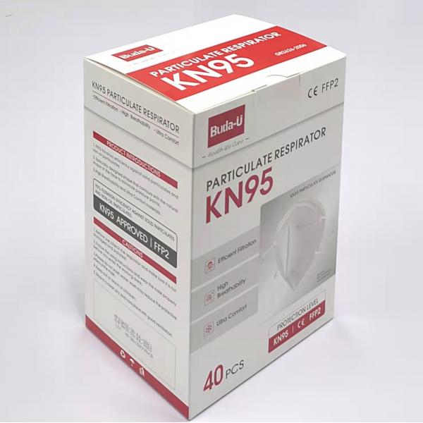 Quality USA EUA Authorized KN95 Face Mask , KN95 Protective Mask Single Pack, FDA Listed for sale