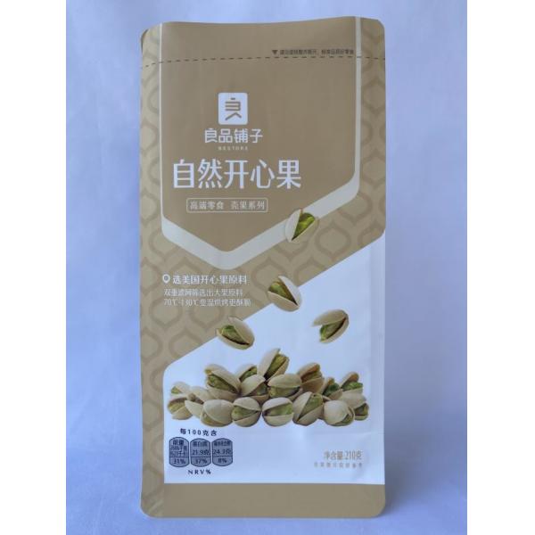 Quality Custom Printed Flat Bottom Pouches Mylar Paper Stand Up For Nuts for sale