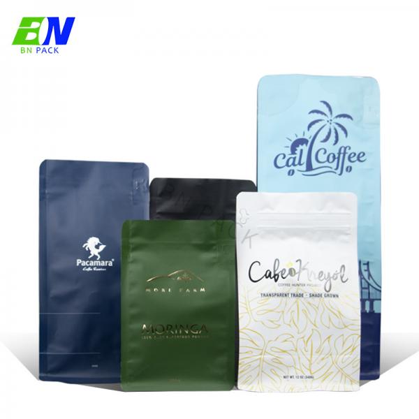 Quality Flat Bottom Coffee Beans Bag With One-way Valve And T-Zipper On The Top for sale
