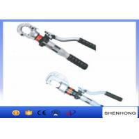 China HZ Series high speed manual press tool , hydraulic cable crimping tool factory
