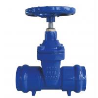 Quality CE Certified Socket Ended Gate Valve With Bypass DN50-DN300 for sale