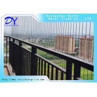 China Day Care Homes Balcony Invisible Grille 316 Stainless Steel factory