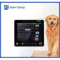 China Lightweight Veterinary Vital Signs Monitor For Animal Health Diagnosis Monitoring factory
