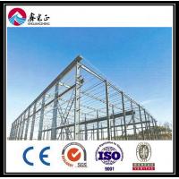 China Steel Frame Structure Building Materials Metal Framing Structural Steel Sections factory