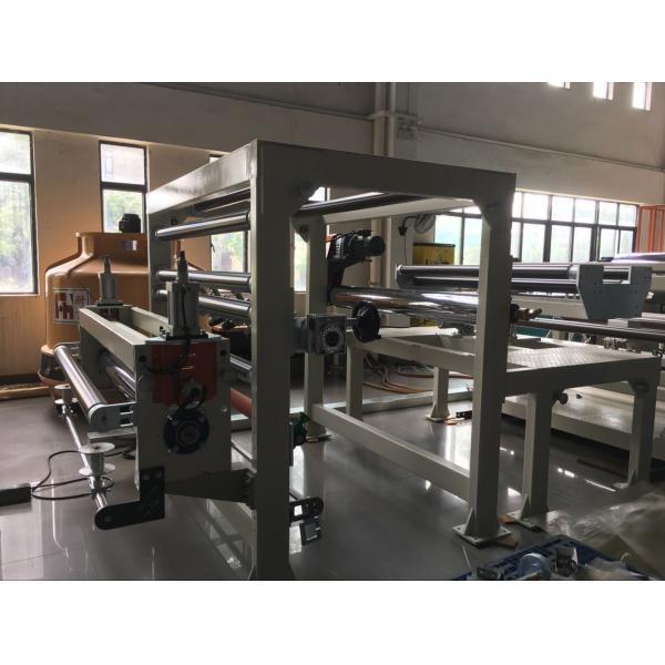 Quality Adhesive TPU Film Extrusion Machine for sale