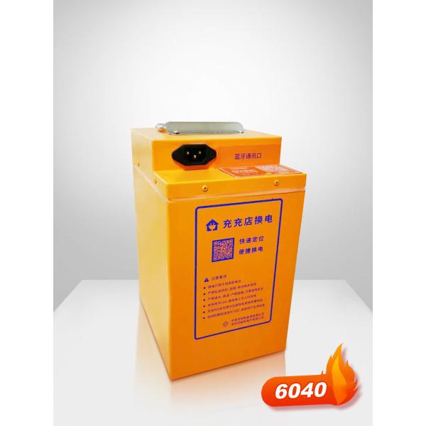 Quality Electric Swappable EV Motorcycle Battery Pack 60v 40ah Two Wheeler Use for sale