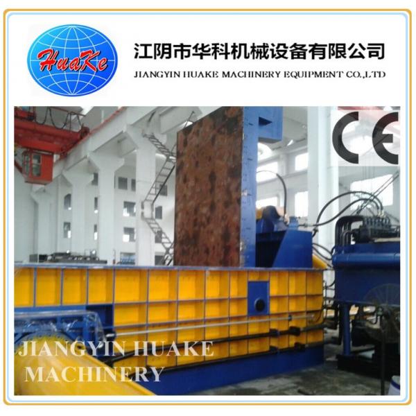 Quality Three Ram Scrap Metal Baler Machine 350 Ton Force Side Out Bale Discharge for sale