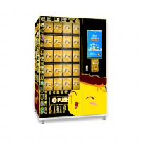 China WM2FD Gift Toy Vending Machine Lucky Box , Game Vending Machine For Sale , Famous China Producer Supply Micron factory