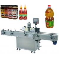 Quality Automatic Labeling Machine for sale