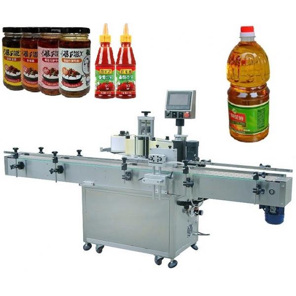 Quality YIMU 220V Barcode Wrap Around Automatic Labeling Machine For Plastic Glass Bottle for sale