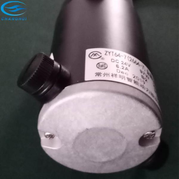 Quality 2900rpm 6.2A Carrier Fan Motor For Refrigeration for sale