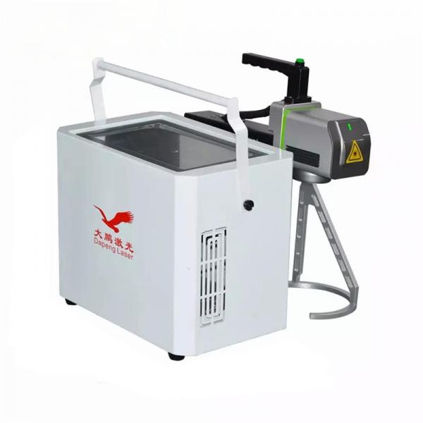 Quality Nameplate Fiber Laser Marking Machine Small Portable For Copper for sale