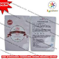 China Mylar Heat Sealed Comestic Packaging Bag With Tear Notch factory