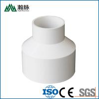 China Concentric Reducer PVC Drainage Pipe Fittings Water Supply High Pressure Plastic Tube factory