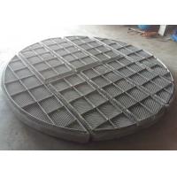 Quality 4.5m Diameter Wire Mesh Demister , Efficient Mesh Pad Engineering for sale