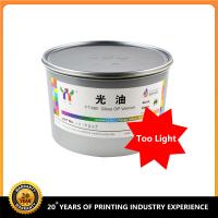 Quality Alcohol Free Offset Printing Chemicals Glossy Op Varnish Low Odor Clear Matt for sale