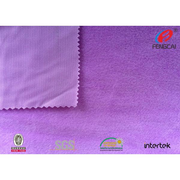 Quality Violet Western Textile Polyester Velvet Fabric Crystal Super Soft Velvet For for sale