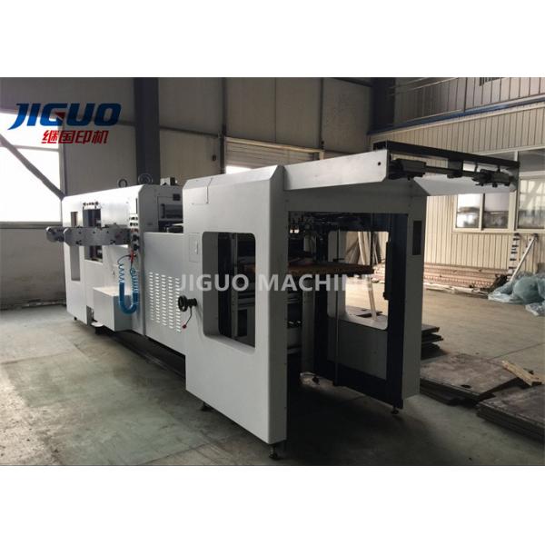 Quality Paper Feeding Die Cutting Creasing Machine 8500s/H Flat Bed Stripping Machine for sale