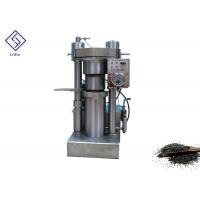 Quality 60 Mpa Working Pressure Walnut Oil Extraction Machine 8 Kg Per Batch Capacity for sale