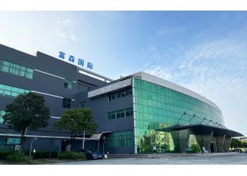 China Factory - Dongguan City Fusen Hardware Plastic Gift Co., Ltd.