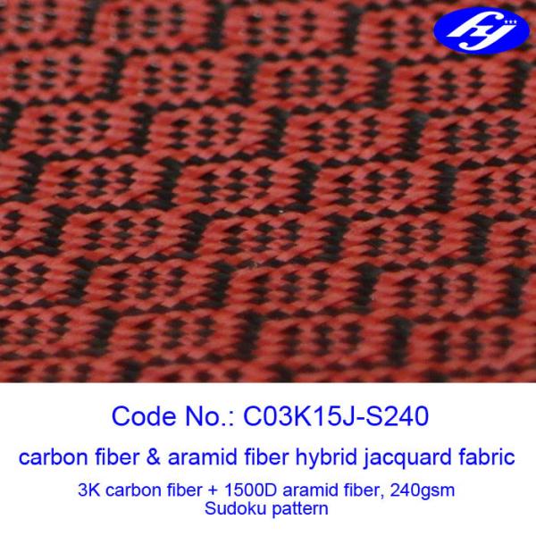 Quality Jacquard Sudoku Pattern Red Carbon Fiber Fabric With Low Flammability for sale