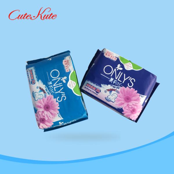 Quality Fennel Herbal Sanitary Napkin Ultra Thin Regular Maxi Pads Laminated for sale