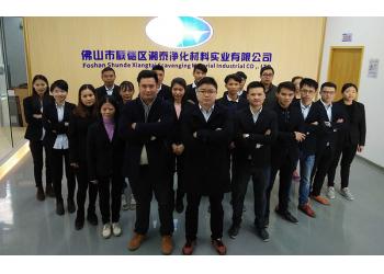 China Factory - Foshan Shunde Xiangtai Purification Material Industrial Co., Ltd.