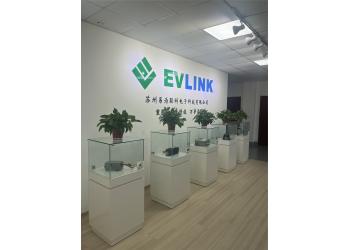 China Factory - Suzhou EVLINK Electronic Technology Co.,Ltd