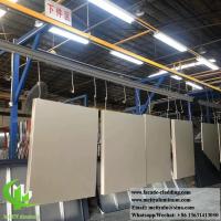 China Laser cut metal plate aluminium panels for building wall cladding facade system factory