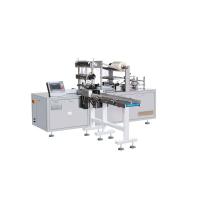 China CE Automatic Vertical Cellophane Wrapping Machine / Over Wrapping Machine for sale