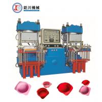 China 350ton 2RT Factory Price & Long Service Life Vacuum Press Machine for making rubber silicone kitchenware products factory
