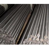 China Anti Wear Nickel Alloy Seamless Stainless Steel Round Bars UNS S31803 Duplex Round Bar for sale