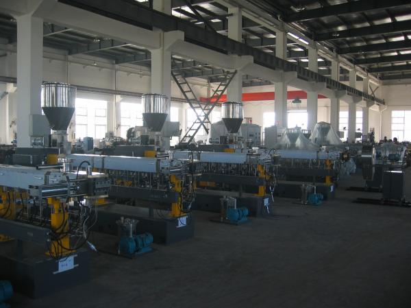 China Nanjing Yongjie Qixin Machinery Equipment Co.,Ltd manufacturer