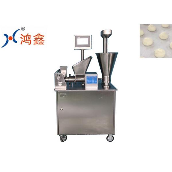 Quality Food Plant 5500 Pcs / Hour Baozi Bun Making Machine for sale