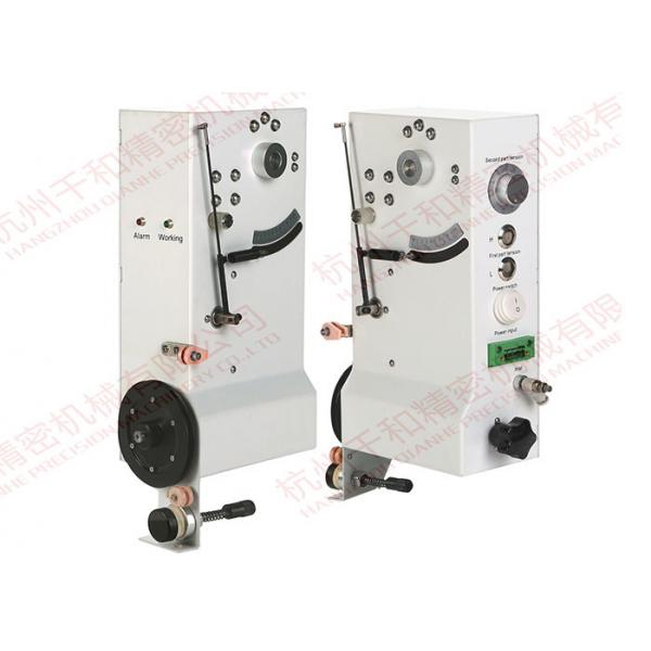 Quality High Precision Coil Winding Tensioner Servo Tension Controller 200W for sale