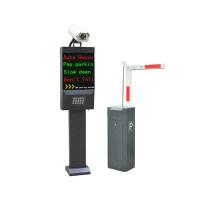 China High Security Parking Ticket Machine , Automatic Car Parking Barrier System factory