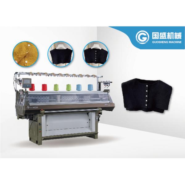 Quality Single System 60 Inch Computerized Sweater Knitting Machine for sale