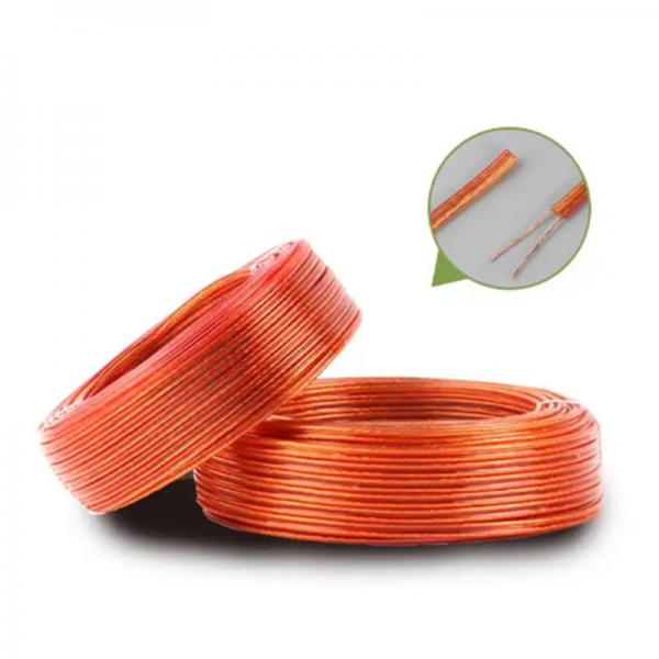 Quality Extra Low Voltage ASNZS Electrical Building Wire Pvc Auto Cable General Purpose for sale