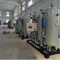china 99.999% 500L PSA Nitrogen Machine Pressure Swing Adsorption Nitrogen Generator