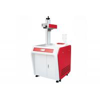 China 20W Fiber Laser Marking Machine High Accuracy With Bearing Jewellery / PCB Desktop for sale