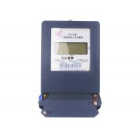 Quality Industrial Electricity Three Phase Electric Meter Static 3P4W Meter With LCD Display for sale