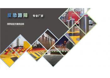 China Factory - SHENZHEN SINOMATIC TECHNOLOGY CO., LIMITED