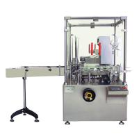 Quality Interval Automatic Box Filling Machine ZH-120 Pet Bottle Packing Machine for sale