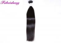 China Straightened Double Weft Virgin Brazilian Hair No Smell And No Lice factory