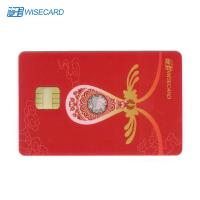China Cheap Factory Price 304 Stainless Steel Metal Card / Metal Credit Debit Card factory