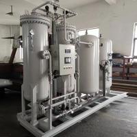 China Type Regenerative Desiccant Compressed Air Dryer System for sale