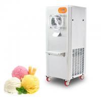 China 32L/H Hard Ice Cream Making Machine With Compressor Ice Cream Equipment factory